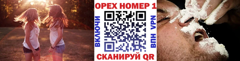 Cocaine FishScale  Удачный 