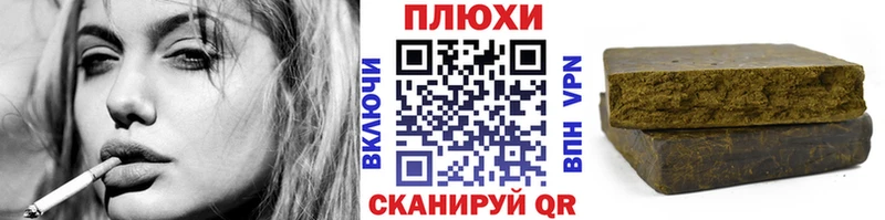 ГАШИШ ice o lator  Удачный 
