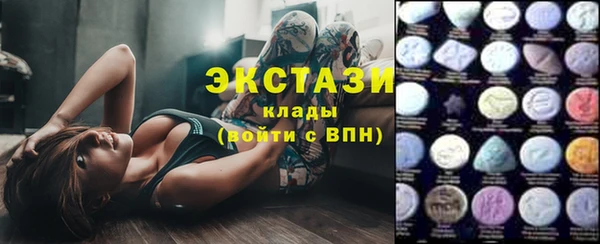 кокаин премиум Алексин