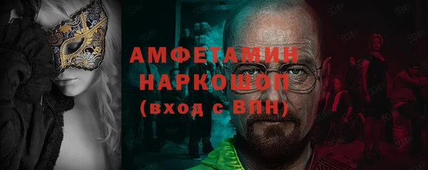 винт Алексеевка