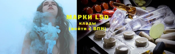 винт Алексеевка