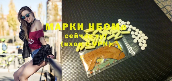винт Алексеевка