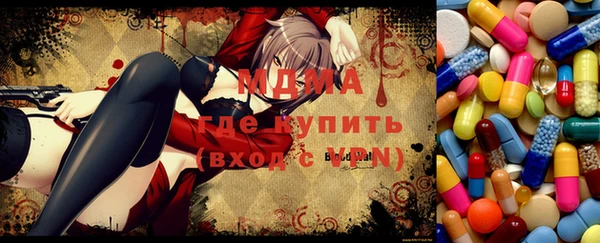 винт Алексеевка