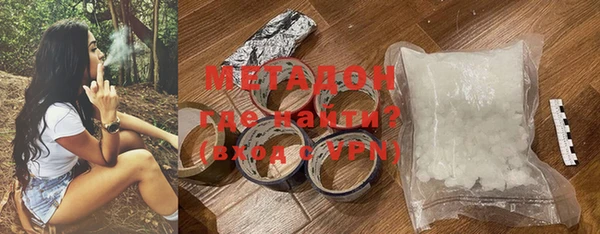 дмт Алзамай