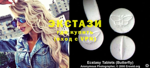 дмт Алзамай