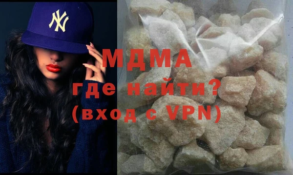 винт Алексеевка