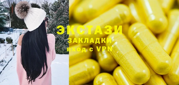 дмт Алзамай