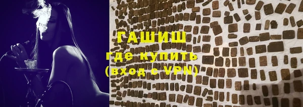 дмт Алзамай