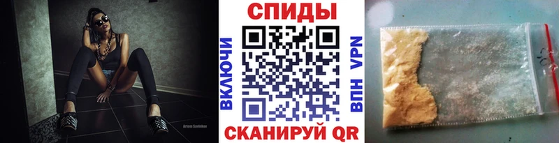 Метамфетамин кристалл  Удачный 