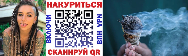Марихуана Bruce Banner  Удачный 